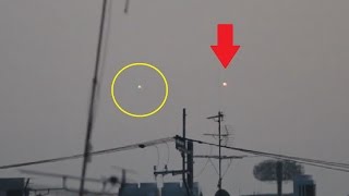 Watch UFO Sighting with Glowing Lights over Tokyo, Japan - FindingUFO