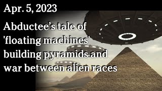 Watch Apr 5, 2023 - REBROADCAST Abductee Tyler Jones Interview - Part 2