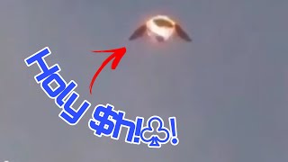 Watch The Most Incredible UFO Caught On Camera! MUST SEE!