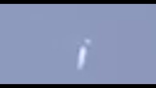 Watch Strange and Scary Humanoid UFO Sighting Filmed - FindingUFO